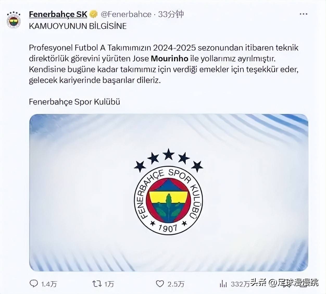 欧联倒计时;皇家马德里今晨官宣签约;细节引发关注;悬念犹存;年轻球员得到机会的简单介绍 欧联倒计时;皇家马德里今晨官宣签约;细节引发关注;悬念犹存;年轻球员得到机会的简单介绍