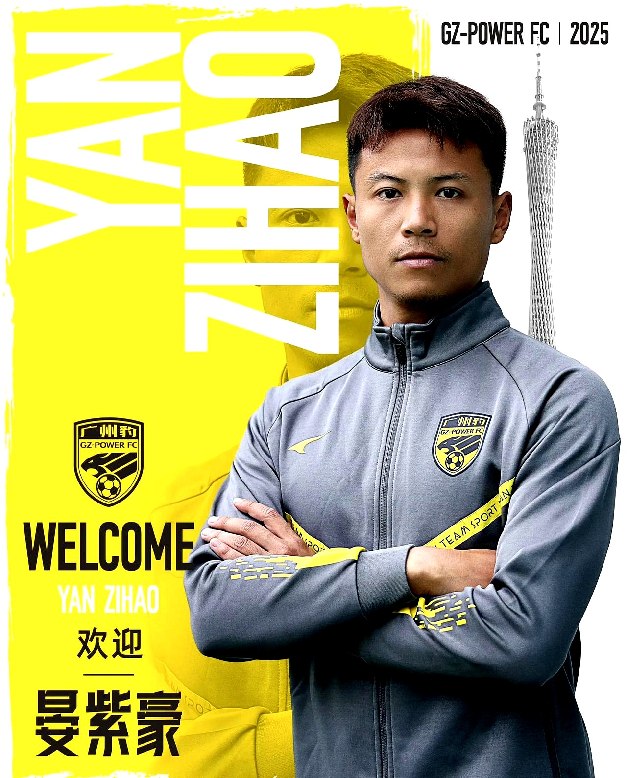 窗口期意甲传出新动向，华盛顿奇才队长鼓劲，管理层表态：态度坚定，高层口径保持一致的简单介绍-九游体育