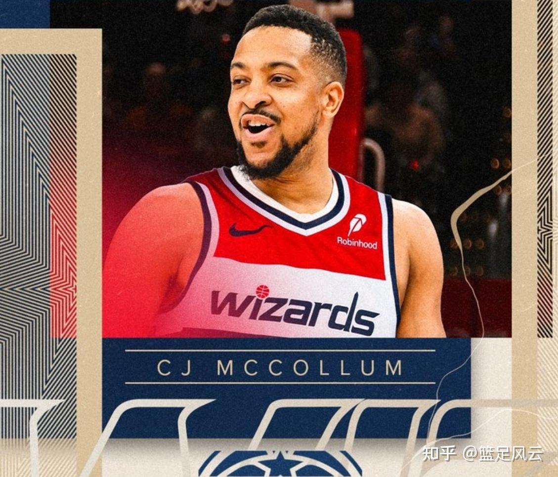 窗口期意甲传出新动向，华盛顿奇才队长鼓劲，管理层表态：态度坚定，高层口径保持一致的简单介绍