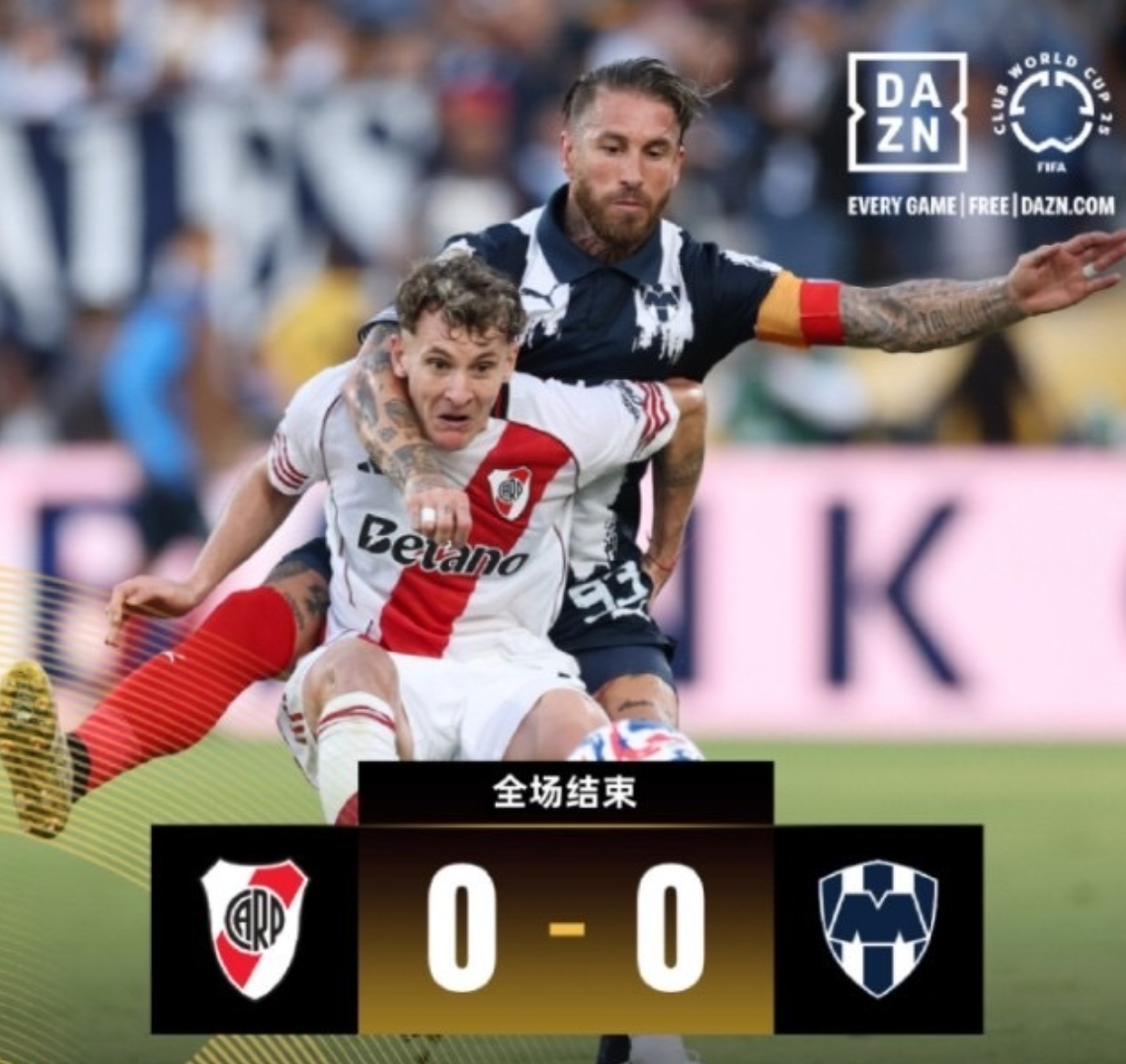 包含法甲倒计时，马德里竞技加时末段战术微调，细节引发关注，更衣室稳定，临场指挥获称赞的词条-九游体育