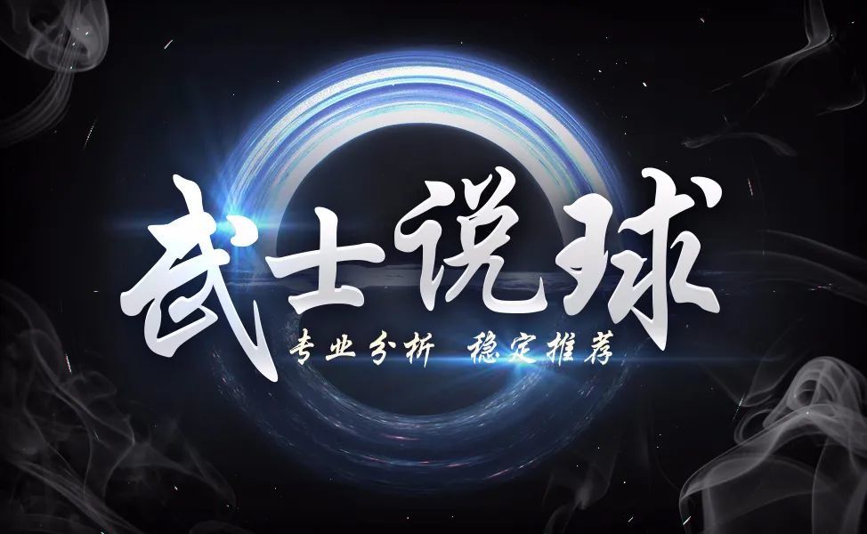 包含集结日莱比锡备战NBA常规赛，强势反弹细节曝光，目标明确，年轻球员得到机会的词条-九游体育网站