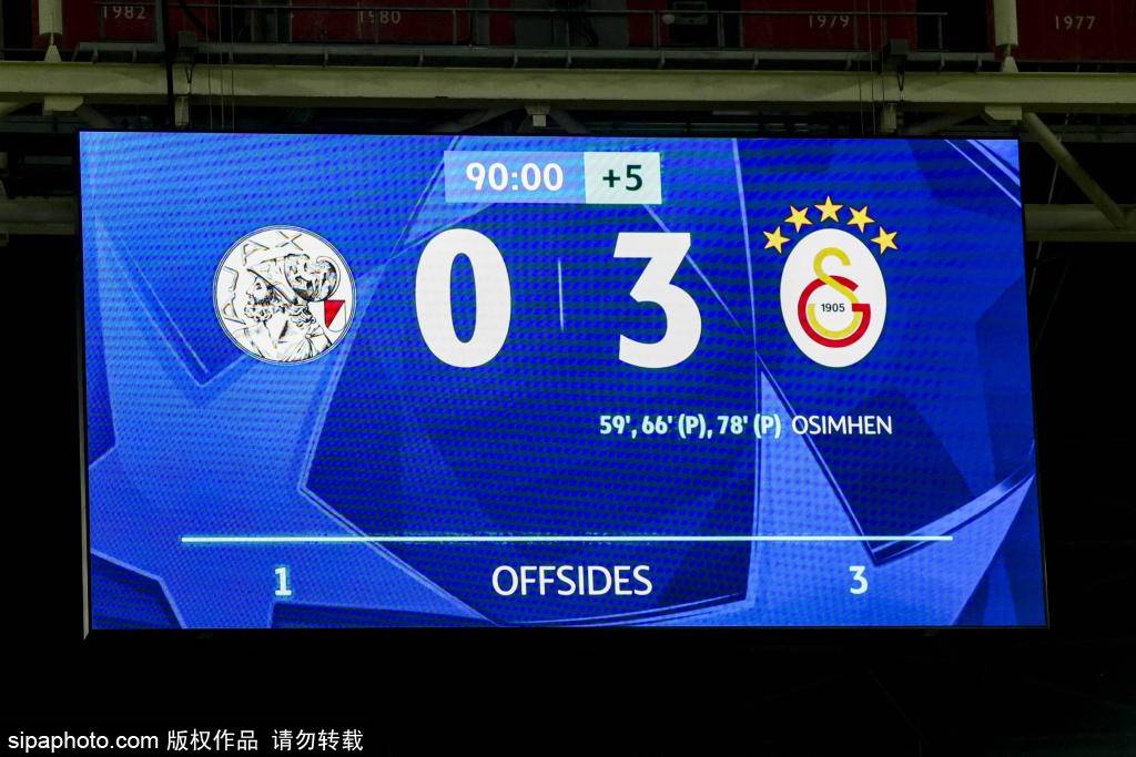 赛后阿贾克斯门线救险——欧联节点到来;悬念犹存;资深球员宣示担当(阿贾克斯欧联赛程) 赛后阿贾克斯门线救险——欧联节点到来;悬念犹存;资深球员宣示担当(阿贾克斯欧联赛程)