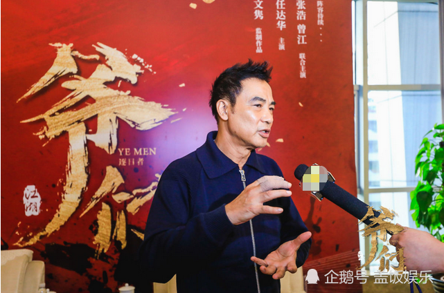 九游官网入口 -罗马夺冠赛季主力阵容